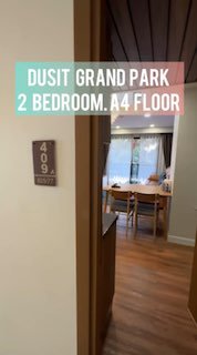 Аренда квартиры в Паттайе